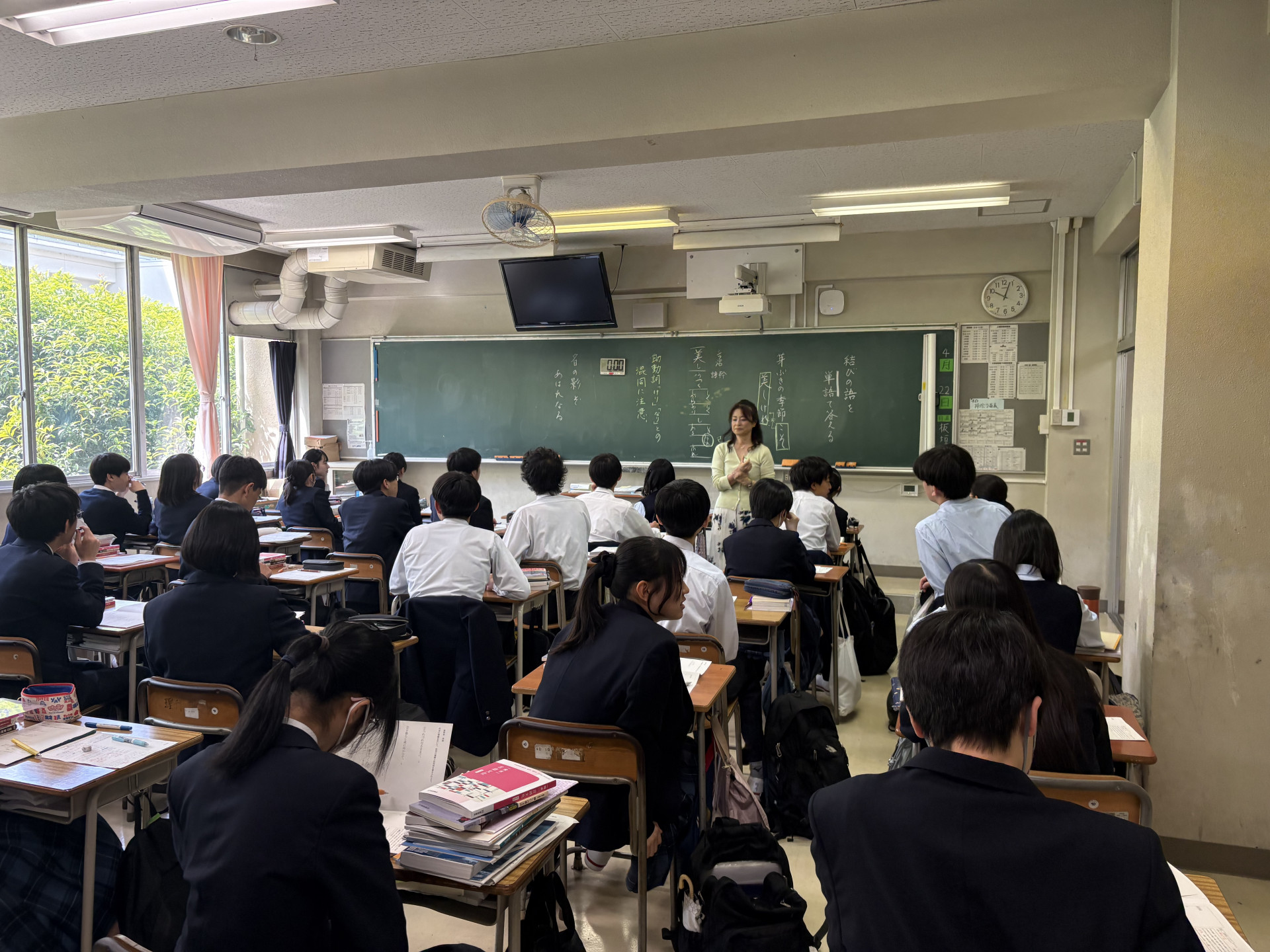 画像 -20260422-010253-87fe3c1f